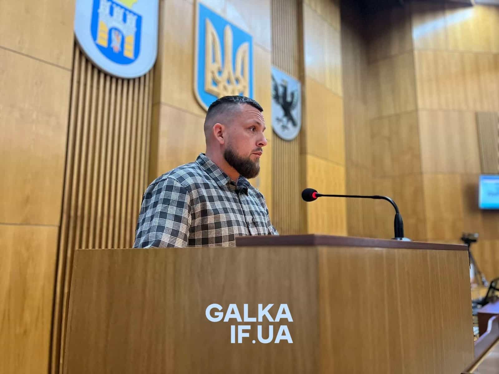 Юрій Гапончук став заступником міського голови Івано-Франківська та очолив новостворене управління ветеранів