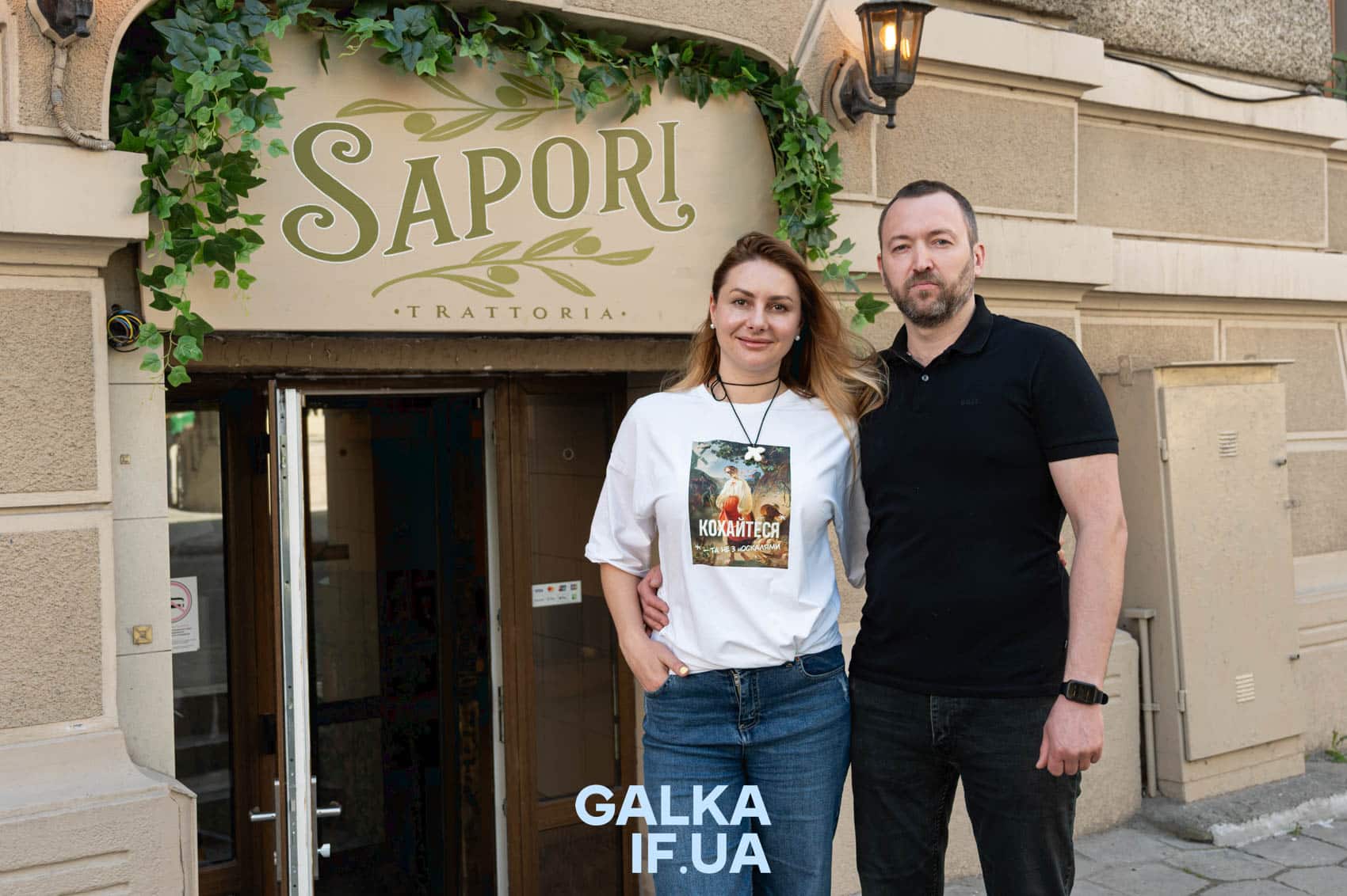 Дворик італійської родини: новий ресторан SAPORI у серці Івано-Франківська (ФОТО)