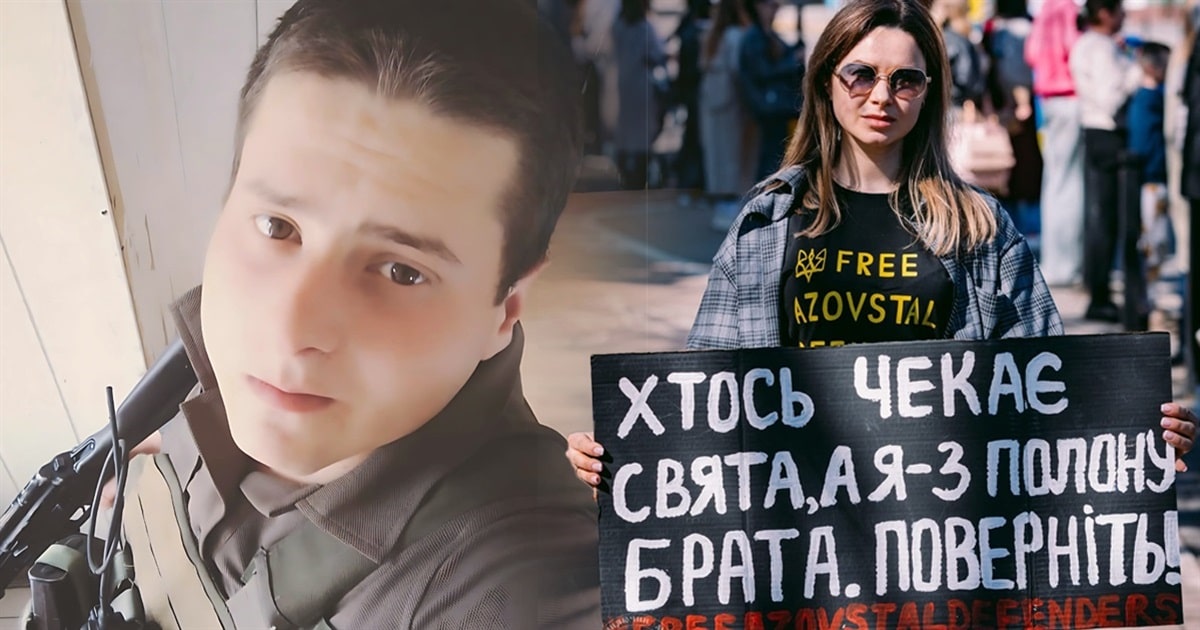 “Ми передивляємося відео, на яких він є, щоб хоча б на мить побачити його та почути голос”: сестра полоненого Віталія “Птічки” розповіла про брата (ФОТО)