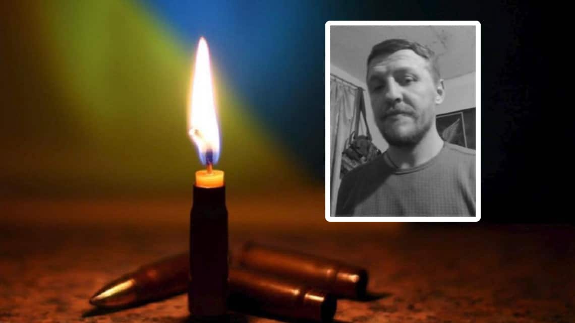 На Донеччині загинув захисник Дмитро Білий з Тлумаччини
