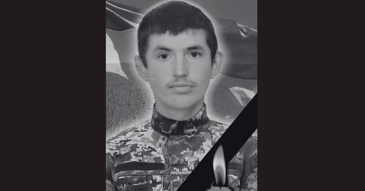Вважався зниклим безвісти: на війні загинув Олег Петраш з Галицької громади