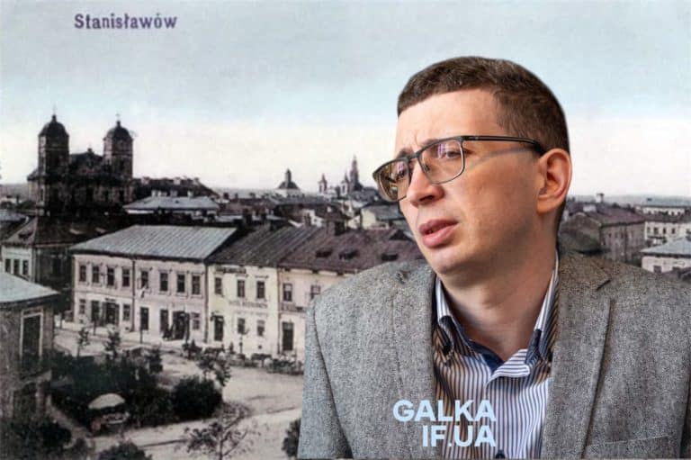 Питань більше ніж відповідей: чи достатньо досліджена історія Прикарпаття в часи Другої світової війни?