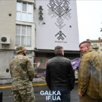 Мурал хартія