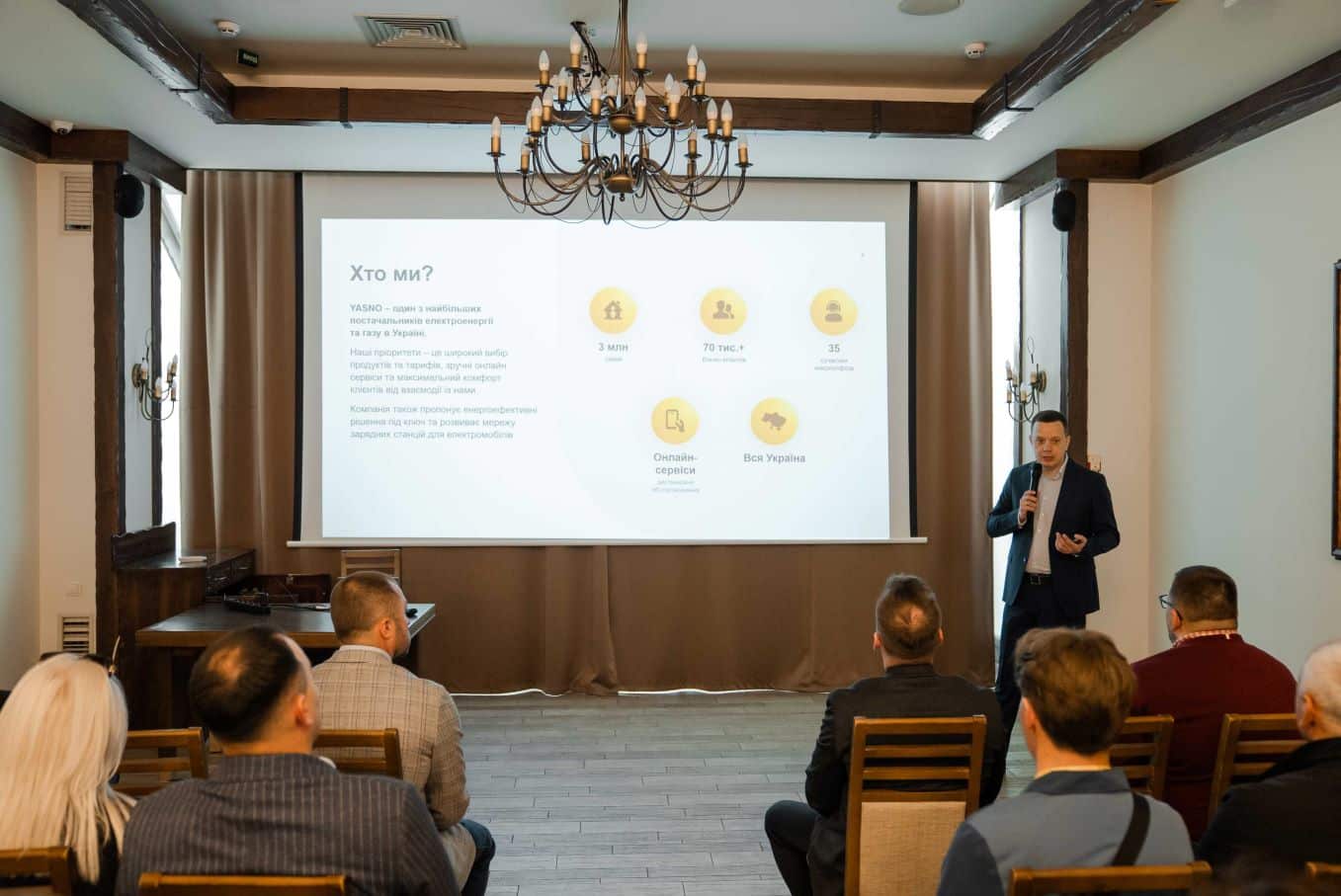 Навіщо підприємствам Івано-Франківщини змінювати постачальника електроенергії