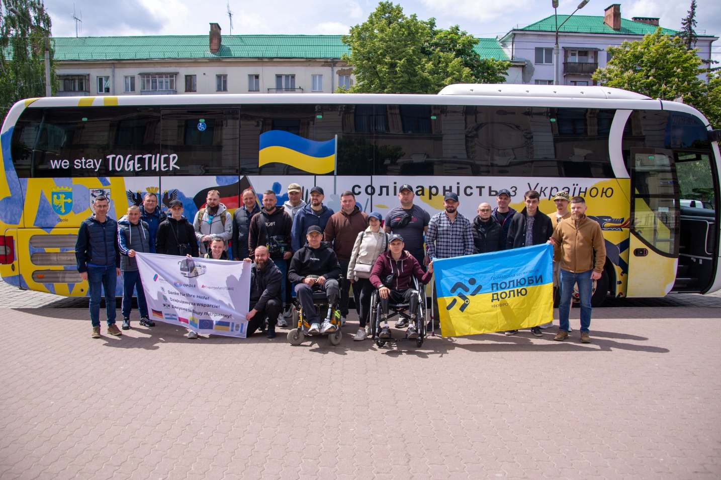 Івано-Франківську подарували інклюзивний туристичний автобус (ФОТО)