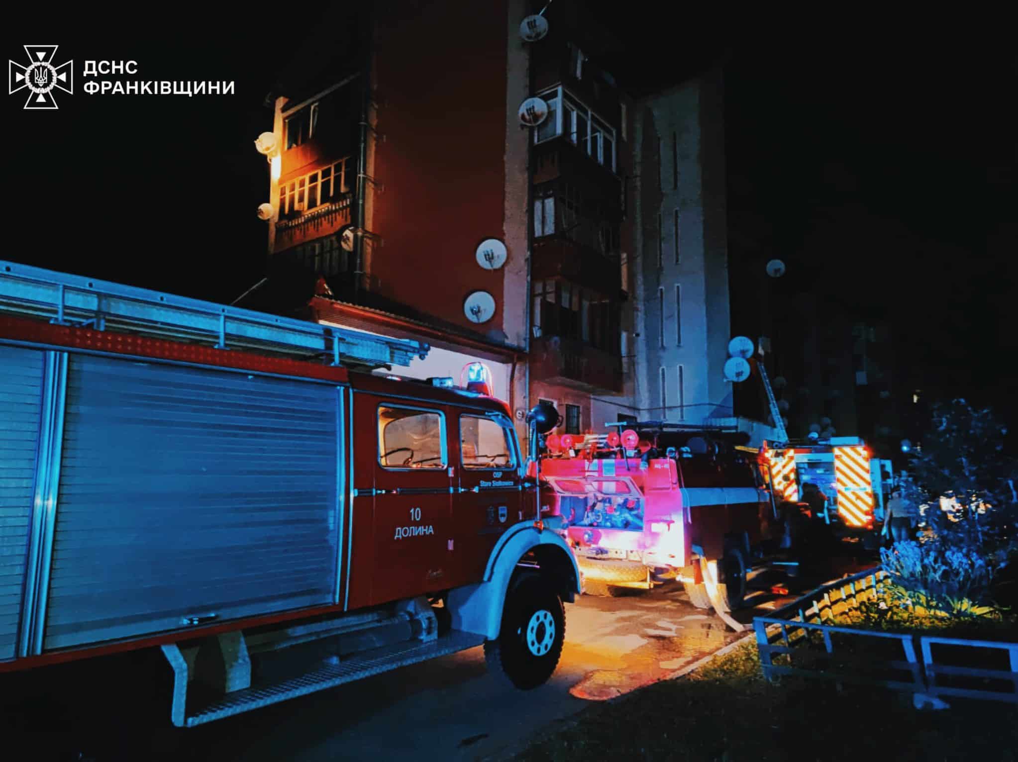 На Калущині горіла квартира: врятували жінку (ФОТО)