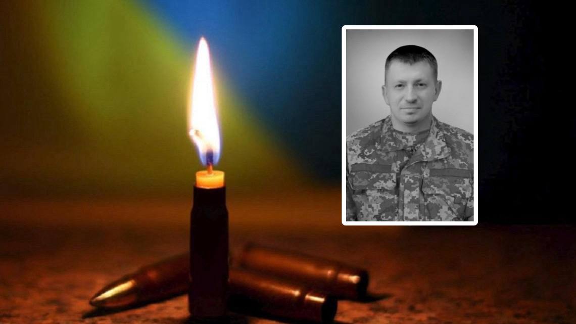 На Запоріжжі загинув командир протитанкового відділення Василь Лютан з Надвірнянщини