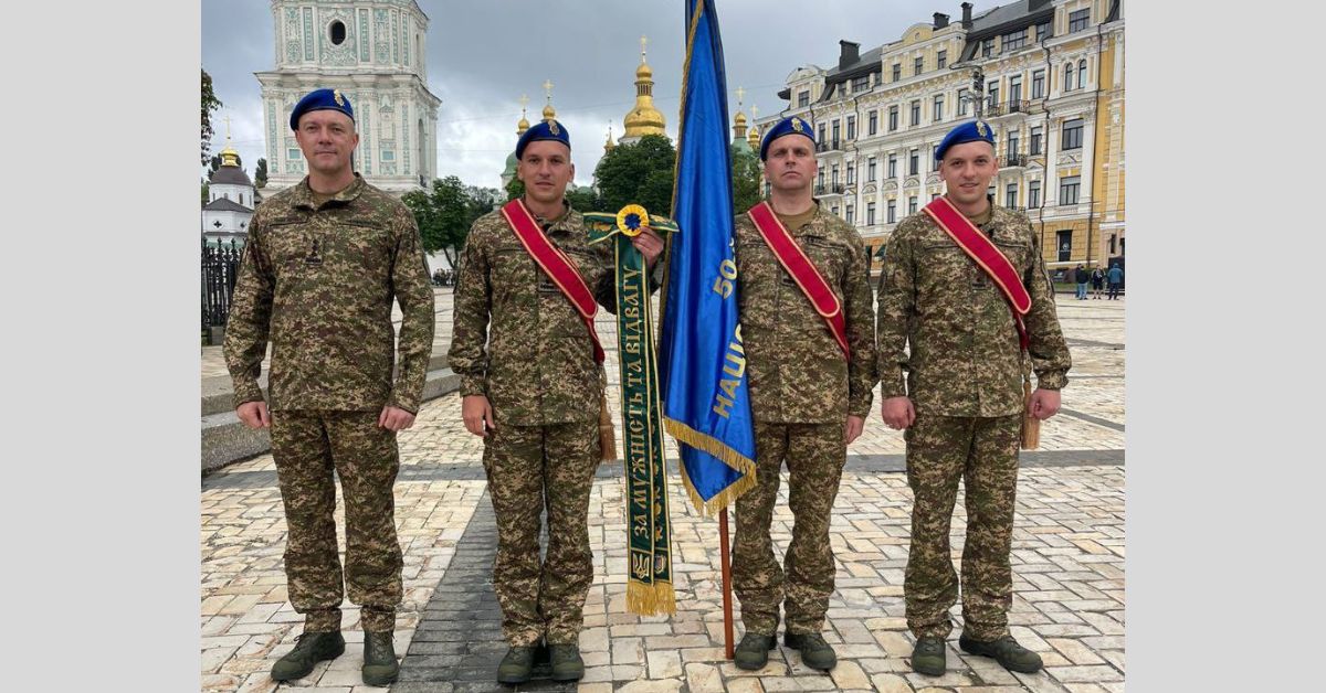 Франківський 50-й полк НГУ отримав президентську відзнаку “За мужність та відвагу” (ВІДЕО)