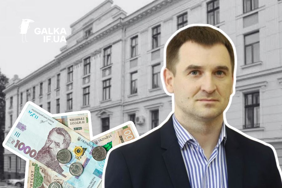 Понад 400 тисяч у криптовалюті: що задекларував керівник обласної прокуратури Прикарпаття