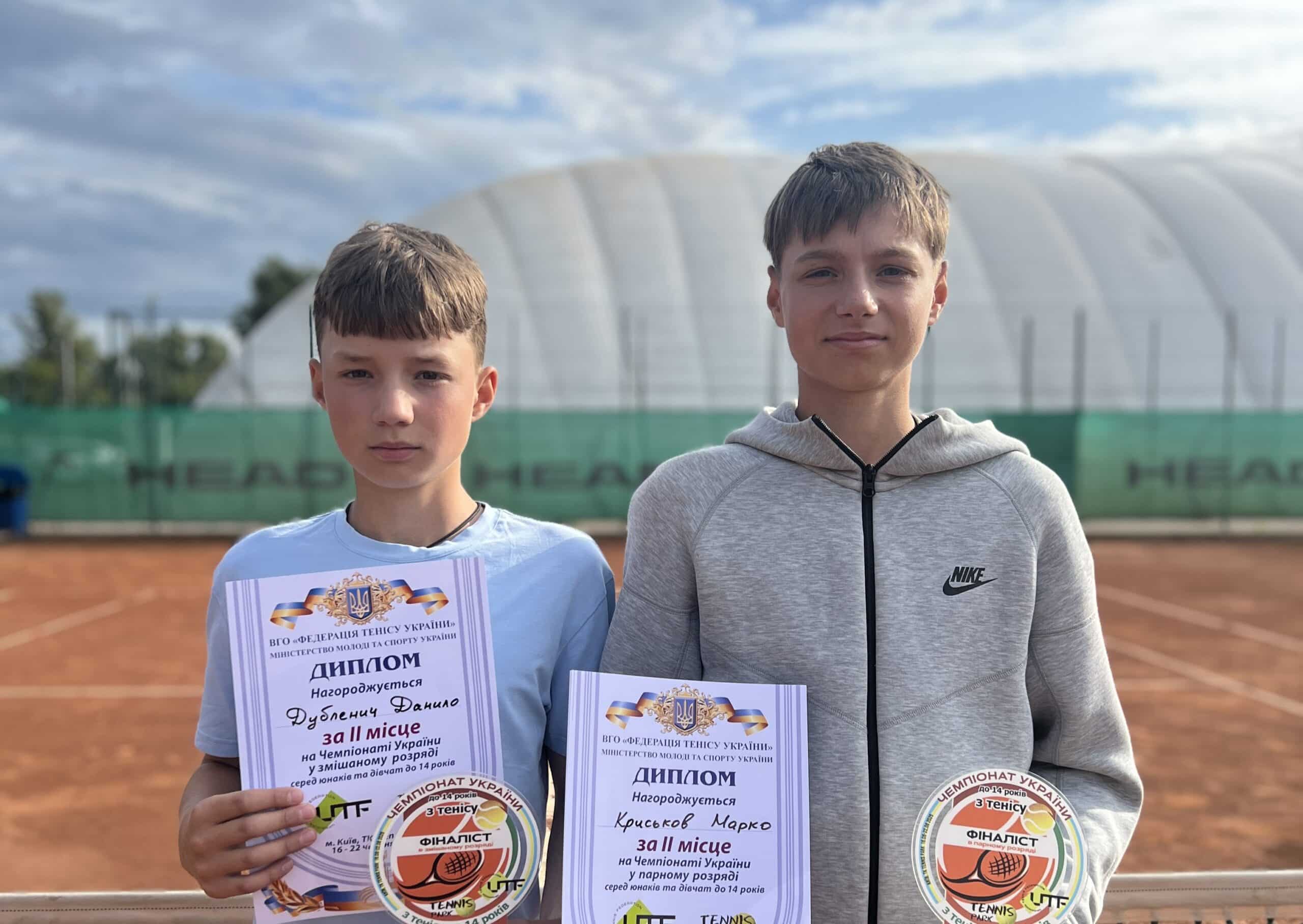 Франківські тенісисти Дубленич і Криськов — срібні призери Чемпіонату України