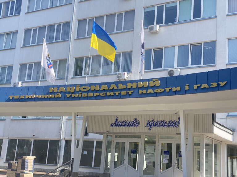У 2025 році до університету нафт і газу подали понад 7 тисяч заяв на вступ (ДЕТАЛІ, ДІАГРАМА)