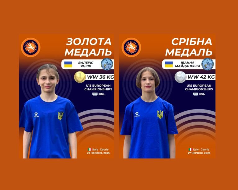 Юні прикарпатські борчині здобули “золото” та “бронзу” на Чемпіонаті Європи