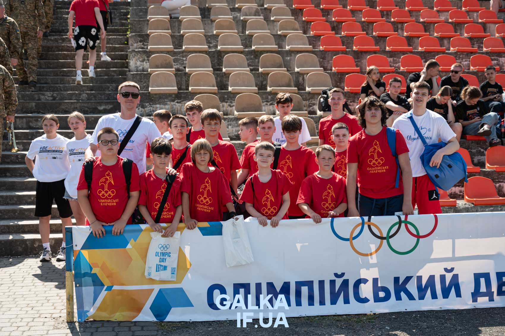 Спорт, руханки та лотереї: як у Франківську пройшов Олімпійський день (ФОТО)