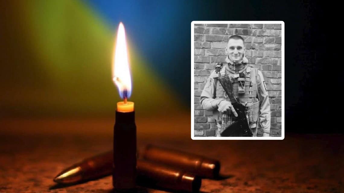 Родині загиблого офіцера Романа Федорчака з Лисця вручили орден Богдана Хмельницького