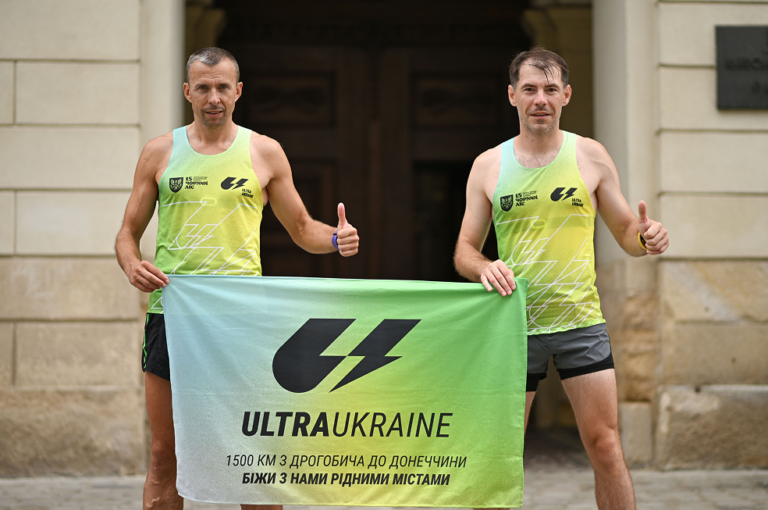 UltraUkraine у Франківську: військові біжать 1500 км заради реабілітації побратимів (ДЕТАЛІ)
