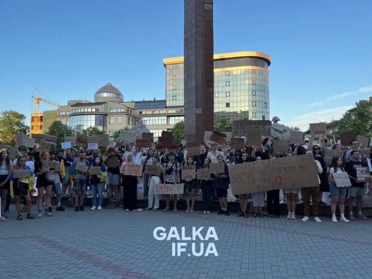 У Франківську вдруге вийшли на акцію проти закону №12414 (ФОТО)