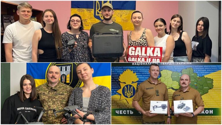 “Галка” передала три Mavic-и в межах збору “Потрійний удар” (ФОТО)