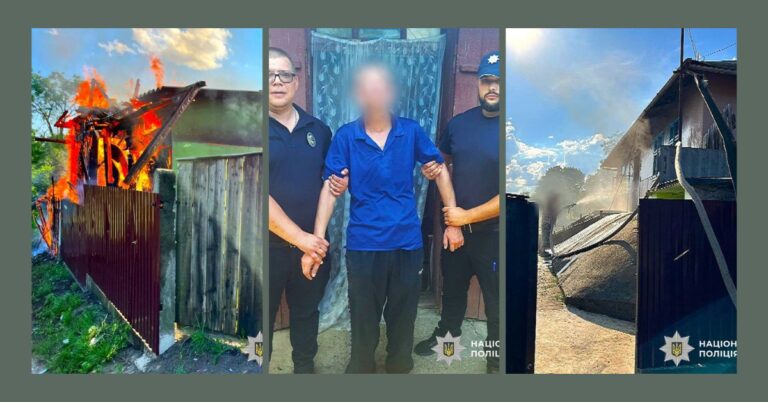 Підпалив будинок сестри та сам викликав поліцію: прикарпатець отримав п’ять років за ґратами