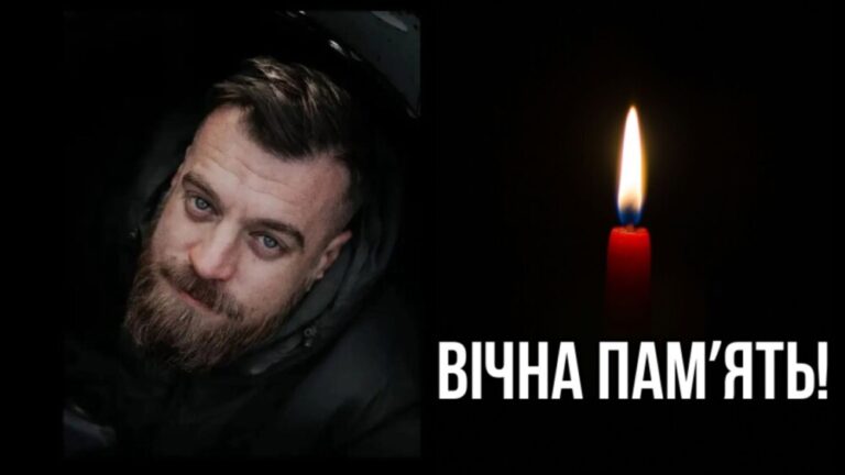На Харківщині загинув випускник ПНУ, краєзнавець Ігор Климович