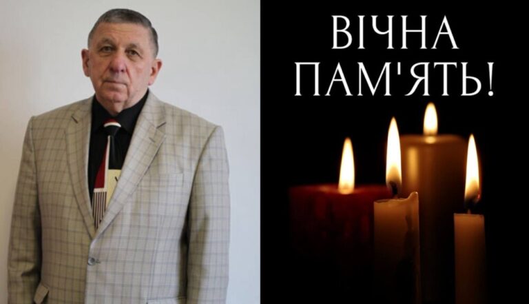 Помер франківський науковець і спортивний діяч Юрій Полатайко