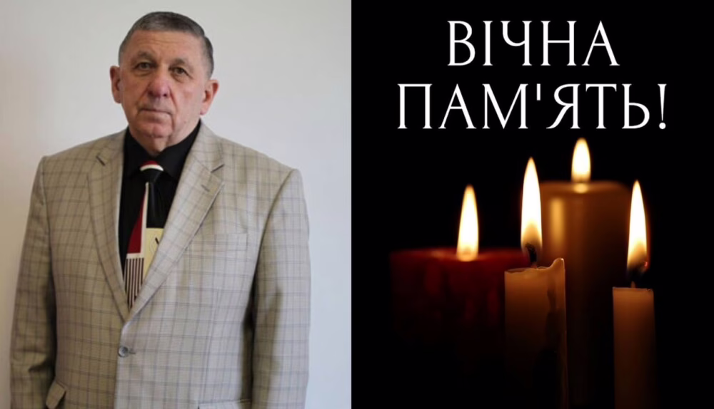 Помер франківський науковець і спортивний діяч Юрій Полатайко