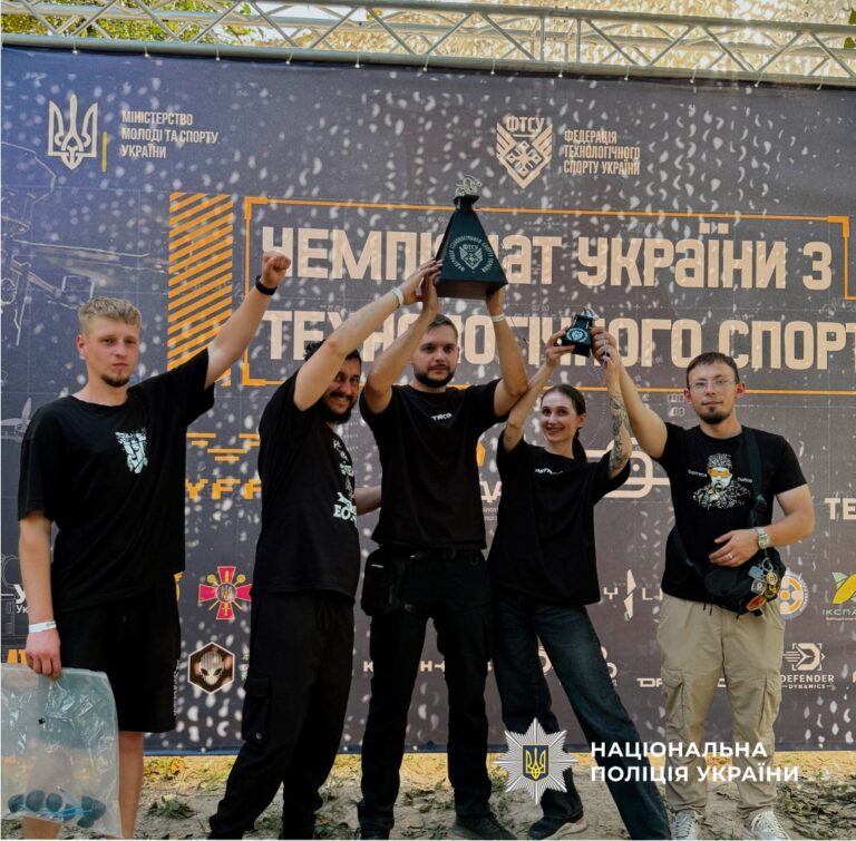Прикарпатські поліціянти вибороли перше місце на чемпіонаті України з військово-технологічного спорту (ФОТО)