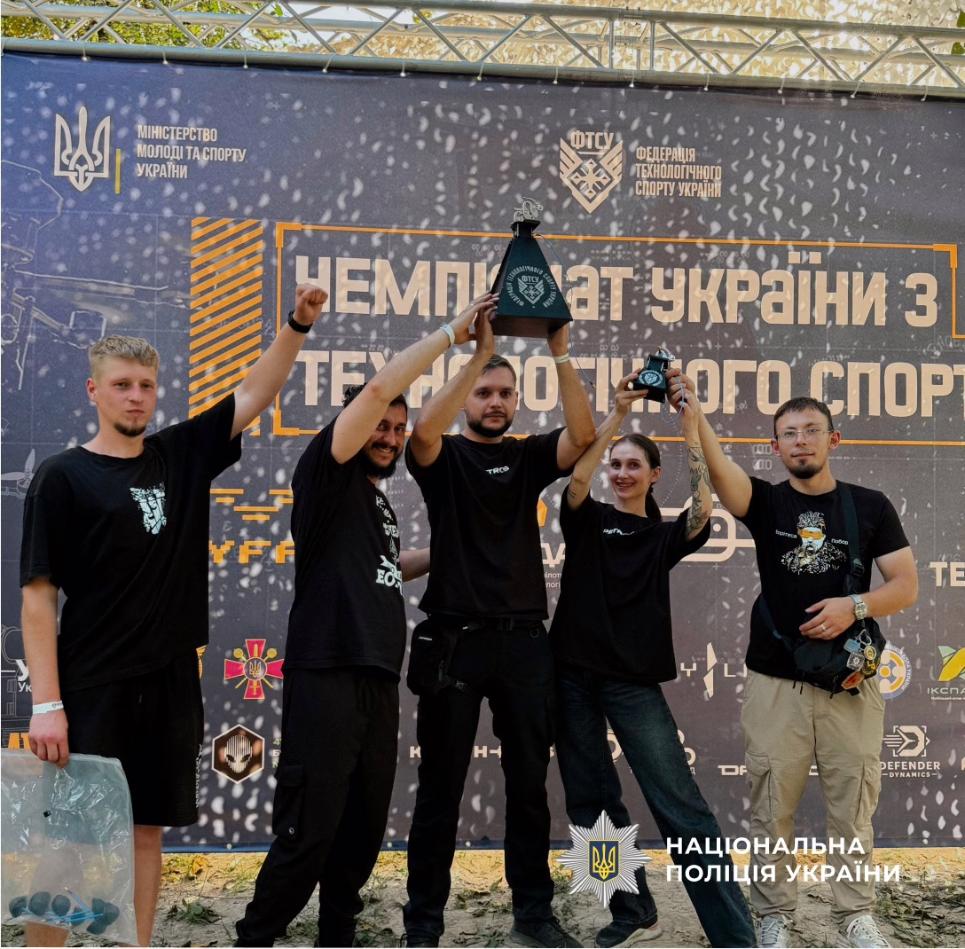 Прикарпатські поліціянти вибороли перше місце на чемпіонаті України з військово-технологічного спорту (ФОТО)