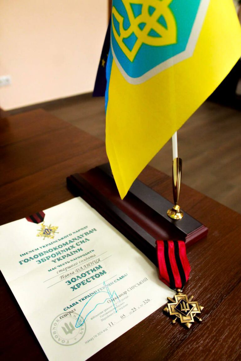 Військовий з Вигодської громади Павло Далинець нагороджений “Золотим Хрестом” від Головнокомандувача ЗСУ