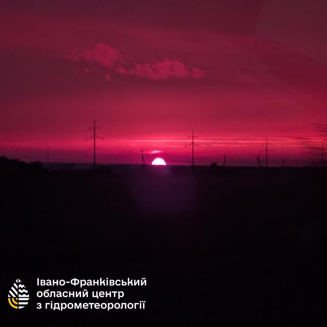 Раз на 33 місяці: над Івано-Франківськом спостерігали Чорний Місяць