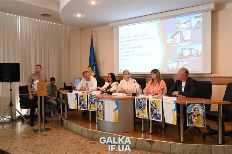 Запит на реабілітацію росте: у Франківську обговорили, чи вистачає місць для відновлення ветеранів та цивільних (ФОТО)