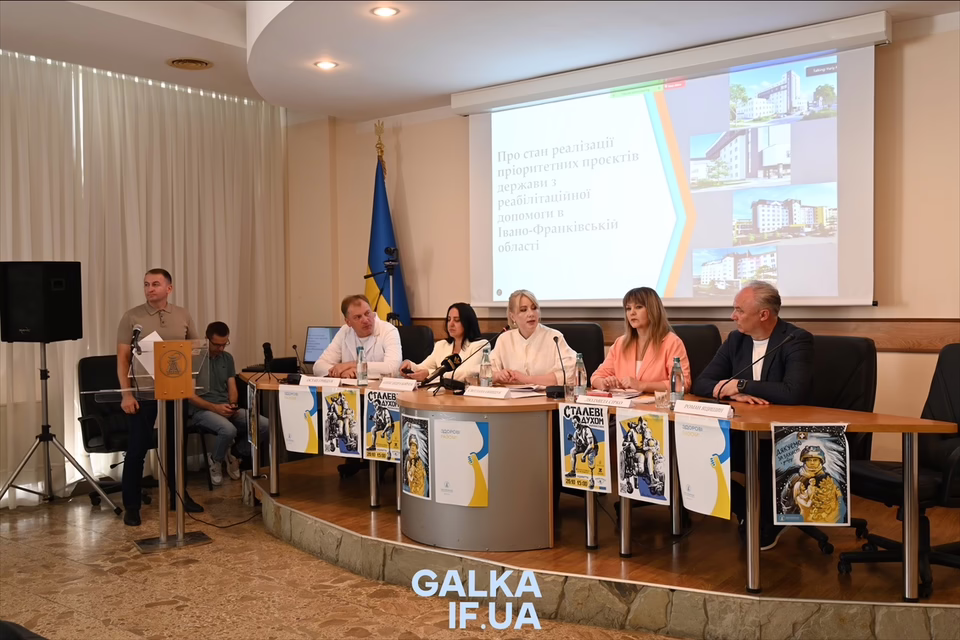 Запит на реабілітацію росте: у Франківську обговорили, чи вистачає місць для відновлення ветеранів та цивільних (ФОТО)