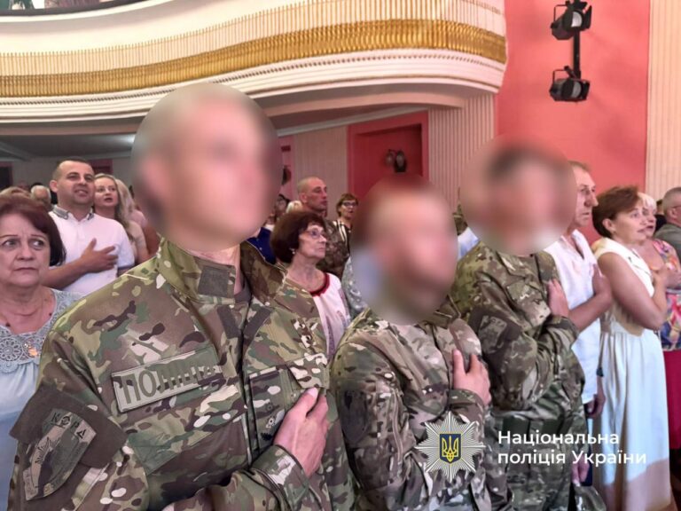 Десять прикарпатських правоохоронців отримали державні нагороди напередодні Дня Незалежності (ФОТО)