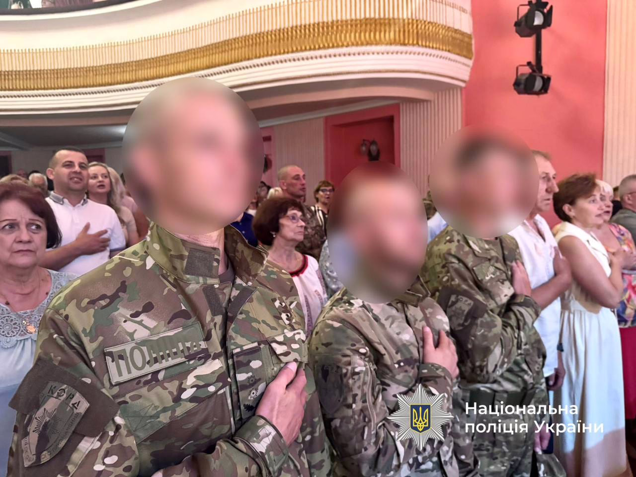 Десять прикарпатських правоохоронців отримали державні нагороди напередодні Дня Незалежності (ФОТО)