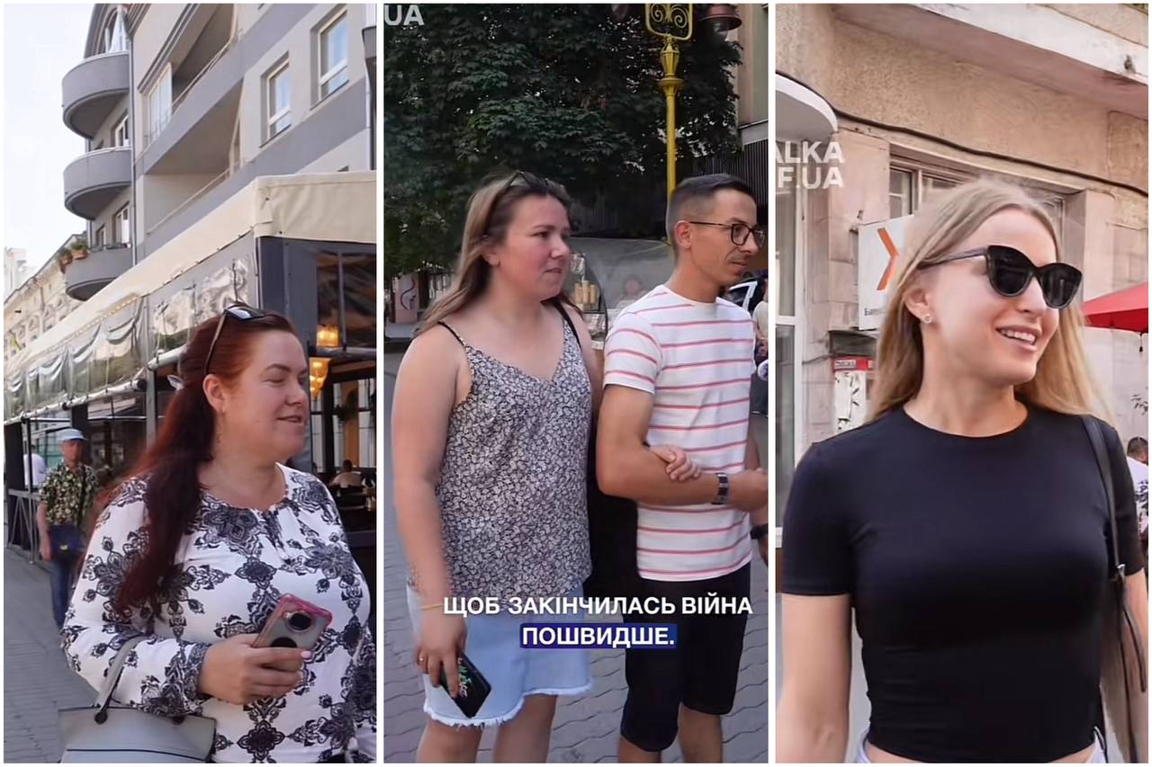 Про що мріють франківці? (ВІДЕООПИТУВАННЯ ГАЛКИ)
