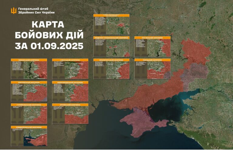 На фронті за добу 172 бойових зіткнень: росія втратила 800 вояків (КАРТА БОЙОВИХ ДІЙ)