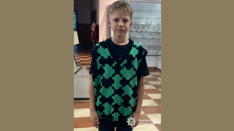 У Калуші розшукали 15-річного юнака, який вийшов з ліцею і досі не повернувся (ОНОВЛЕНО)