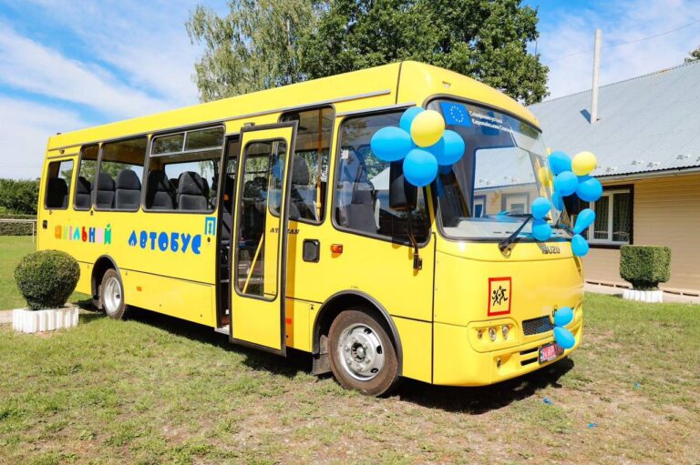 Прикарпаття отримає понад 7 млн грн на закупівлю шкільних автобусів