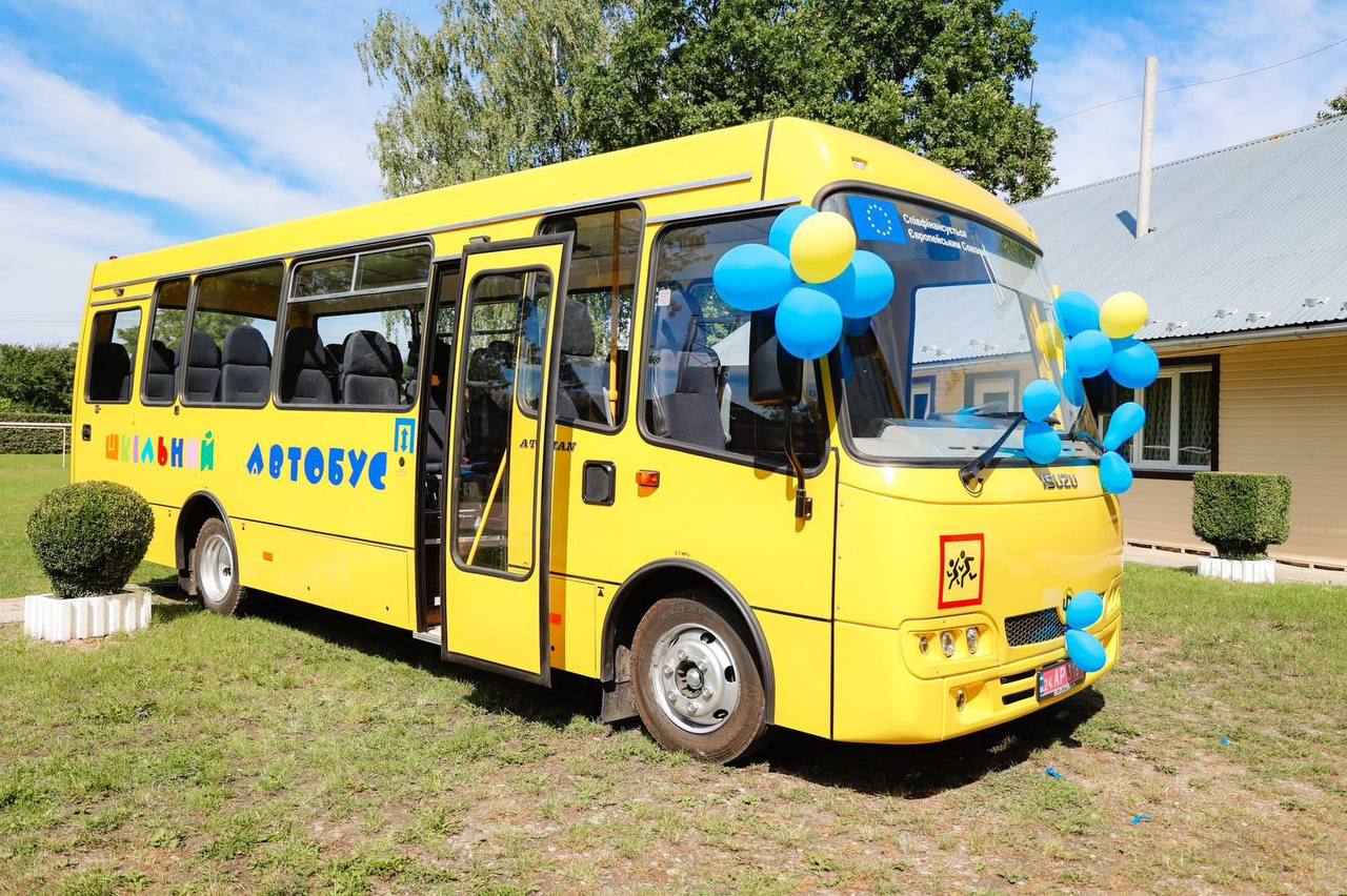 Прикарпаття отримає понад 7 млн грн на закупівлю шкільних автобусів
