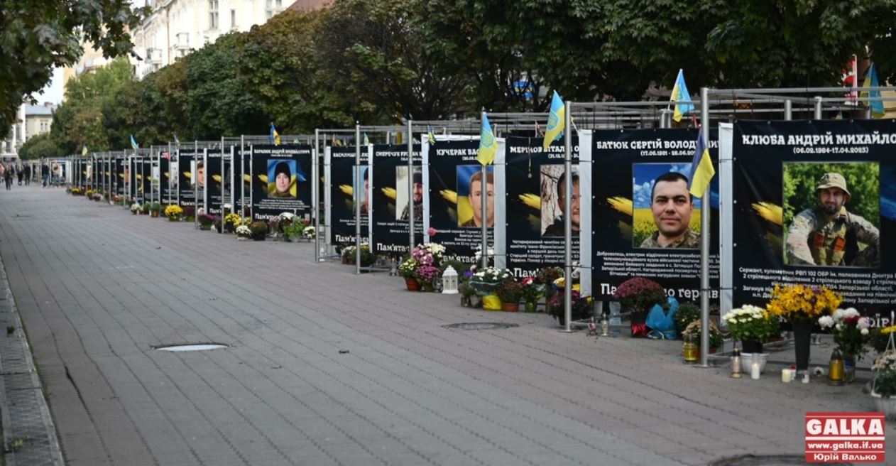 Алею зниклих безвісти воїнів створять у Франківську до річниці “великої війни”