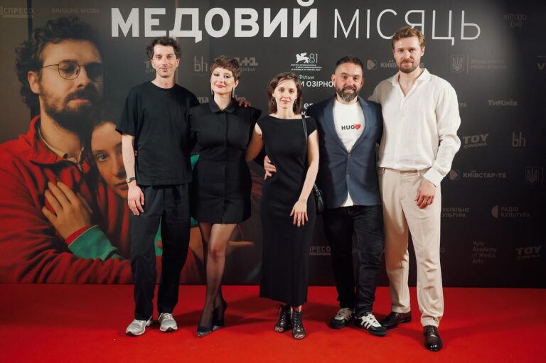 Відбувся допрем’єрний показ “Медового місяця” з Романом Луцьким: фільм виходить на великі екрани (ФОТО)