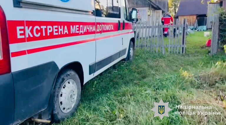 На Коломийщині донька вдарила матір ножем у груди під час застілля (ФОТО)