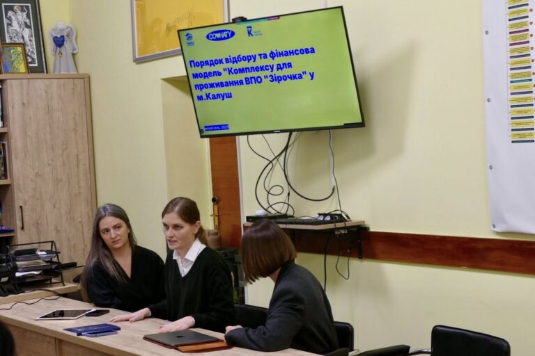 У Калуші готують до заселення комплекс для 150 переселенців у колишньому дитсадку “Зірочка” (ФОТО)