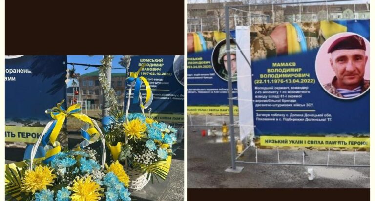 На Алеї Слави у Долині тимчасово демонтують банери з Героями