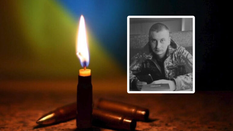Вважався зниклим безвісти: на Донеччині загинув Василь Лиско з Городенківщини