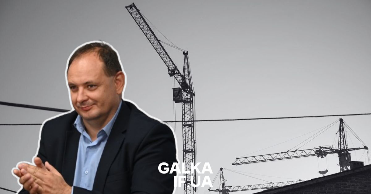 У центрі Франківська планують обмежити висотність забудови — мер