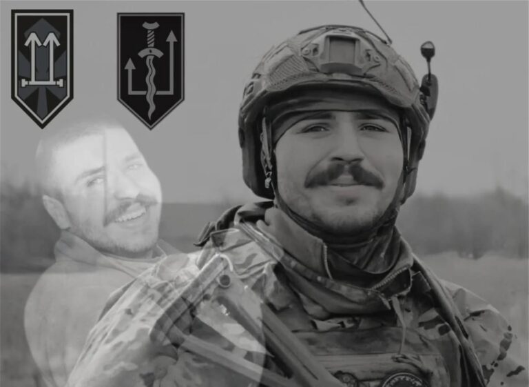 У Франківську попрощаються із полеглим розвідником Олексієм Семківим
