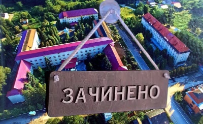 Менша народжуваність — закриття відділень: у чотирьох медзакладах Прикарпаття “зникли” пологові