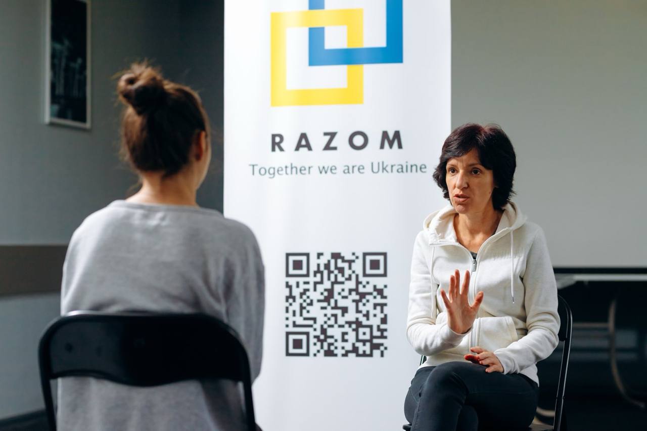 «RAZOM з тобою» —  всеукраїнська програма психологічної підтримки для тих, хто постраждав від війни