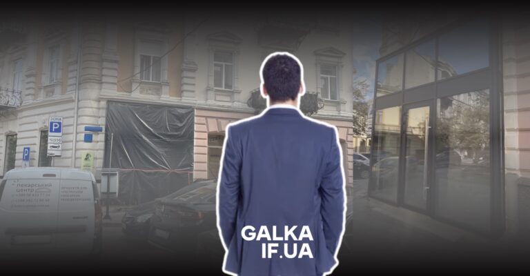 Стало відомо, хто може бути власником приміщення в центрі Франківська, до якого добудували скляну прибудову