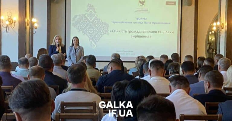 Прикарпаття готується до нової хвилі переселенців: область прийме ще дві тисячі ВПО